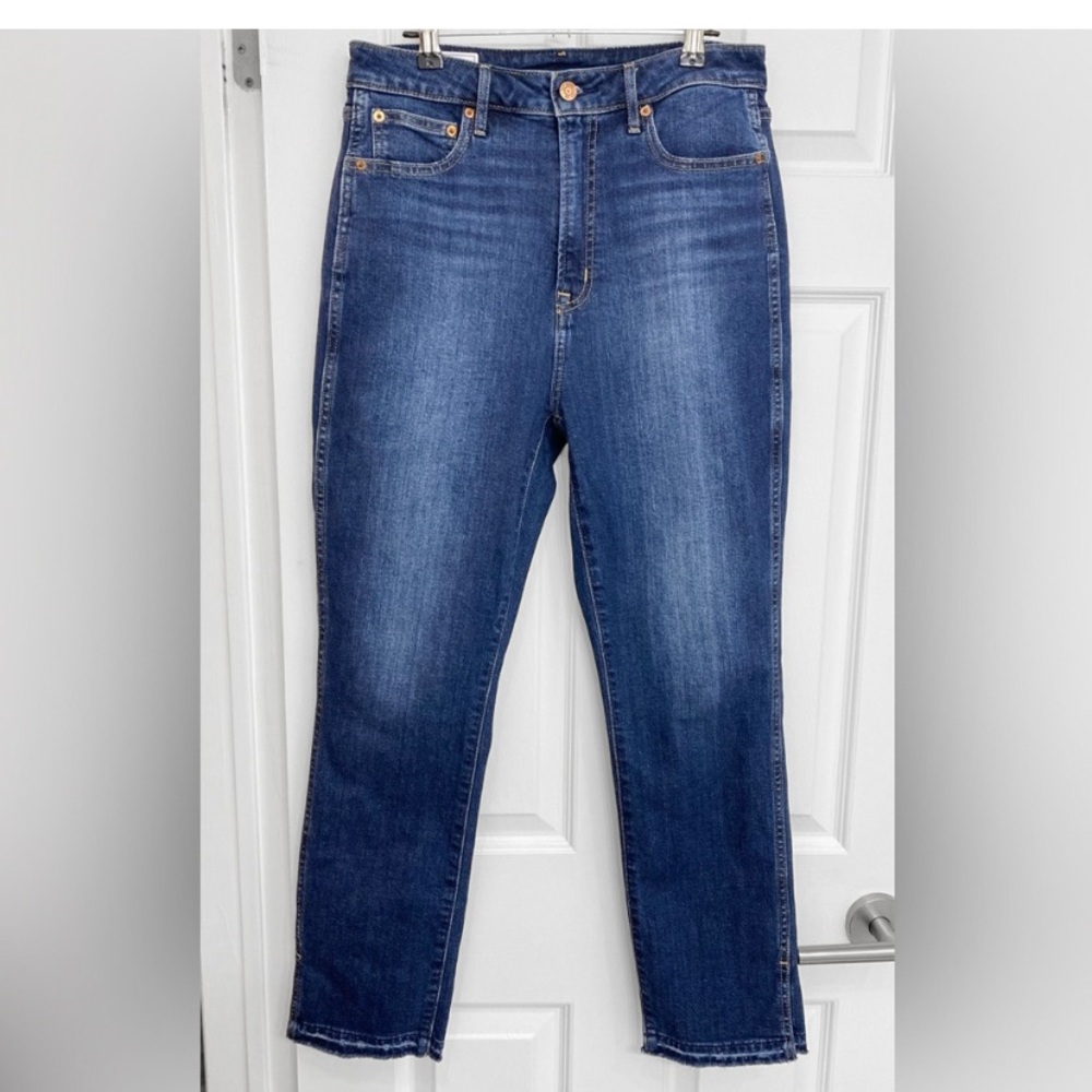 Like New - GAP “Cigarette Pants” Sky High Rise Split-Hem Slim Jeans